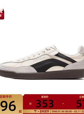 LI-NING李宁女子WMS运动休闲鞋AGCV386-2