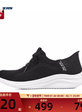 SKECHERS斯凯奇女子女士一脚蹬休闲运动鞋149710-BLK