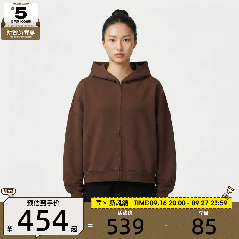 滔搏丨NIKE耐克女子宽松舒适连帽健身运动休闲夹克外套IR1925-259