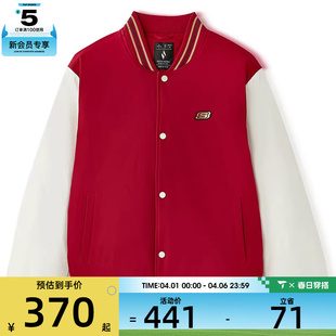 03LC SKECHERS斯凯奇男女运动休闲棉服L125U042