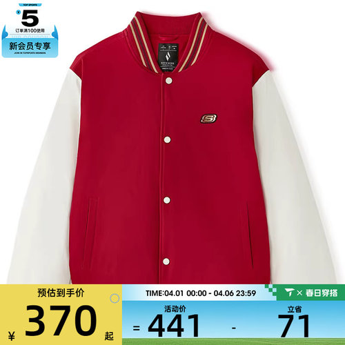 SKECHERS斯凯奇男女运动休闲棉服L125U042-03LC