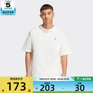 adidas阿迪达斯男子M SOCK T运动休闲短袖 T恤JL9240 DOG