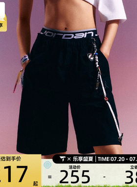 NIKE耐克男子AS M J ESS WOVEN运动休闲短裤HF9336-010