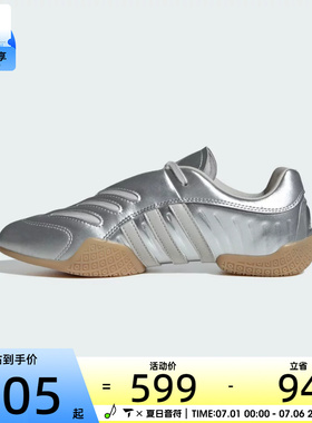 adidas阿迪达斯三叶草男女TAEKWONDO MEI ELITE运动休闲鞋IH9387