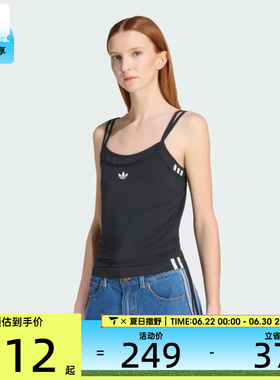 adidas阿迪达斯三叶草女子LAYERED TANK运动背心KW4524