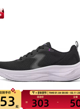 SKECHERS斯凯奇女鞋SKECH CLOUD运动休闲鞋150562-BKLV