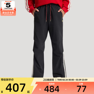 马年系列丨adidas阿迪达斯男子NYR 3S WV PNT运动休闲长裤KR3077