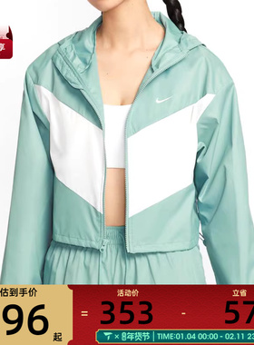NIKE耐克女子ASWNSWWR WVN LTWT运动健身夹克外套HJ1183-017