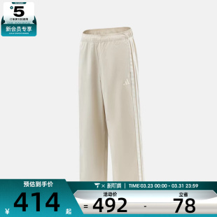 PNT运动休闲长裤 KR2532 3ST adidas阿迪达斯男子ST