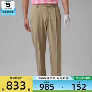 NIKE耐克男子运动休闲长裤 286 HV4770