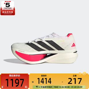 JR2597 X3运动休闲跑步鞋 adidas阿迪达斯男女ADIZERO PRIME