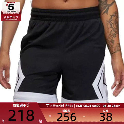 NIKE耐克女子运动短裤W J SPT DIAMOND SHORT运动短裤FB4589-010