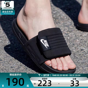 001 DQ9624 NIKE耐克男子OFFCOURT时尚 户外百搭舒适运动休闲拖鞋