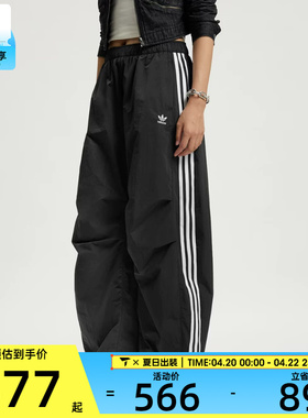 adidas阿迪达斯三叶草女子CURVED PANT时尚运动休闲长裤KS3324