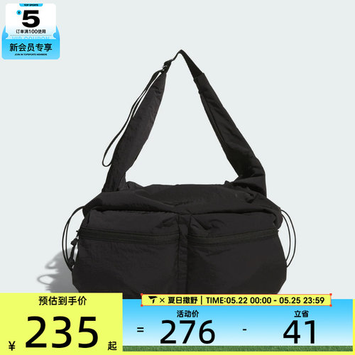 adidas阿迪达斯女子W DCE CB BAG运动休闲斜挎包KS5226