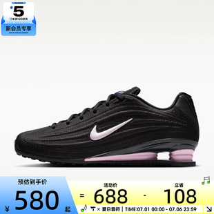 NIKE耐克女子SHOX低帮缓震运动健身训练休闲鞋HQ7540-006