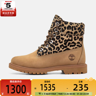 A5M5N Timberland添柏岚女子6 BOOT运动休闲鞋 LACE EN3 INCH
