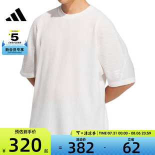2運(yùn)動(dòng)休閑短袖 adidas阿迪達(dá)斯男子FUSTL TEE T恤KB4611