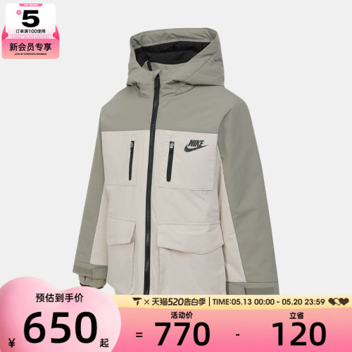 NIKE耐克小童运动休闲三合一棉服外套NY2542019PS-001