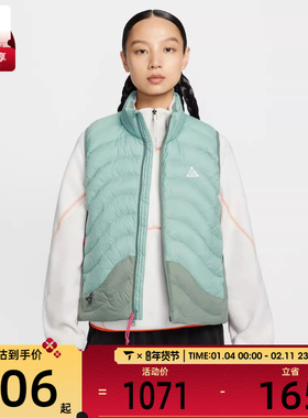 NIKE耐克女子ACG运动户外休闲保暖立领棉服马甲IB0803-017