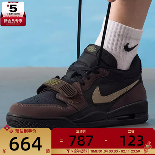 NIKE耐克男子JORDAN LEGACY 312时尚运动训练篮球鞋CD7069-003
