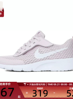 NIKE耐克小童NIKE TANJUN EASYON BR运动休闲鞋HQ2706-500