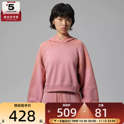 滔搏丨NIKE耐克女子AS FLT FLC MD运动休闲套头衫卫衣IV5331-685