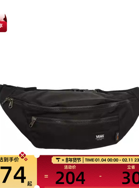 VANS范斯男子WARD CROSS BODY PACK运动休闲腰包VN0A2ZXX6ZC