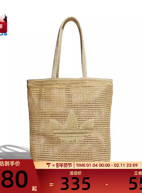 adidas阿迪达斯三叶草男女ORI KNIT TOTE运动休闲单肩包KC1421