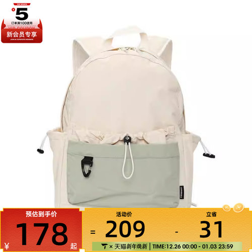 converse匡威男女运动休闲双肩包UA5754-W2Y