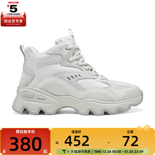 GRY 167844 SKECHERS斯凯奇女子LUGMODERN COMFORT运动休闲鞋