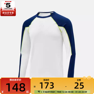 TEE运动休闲长袖 T恤KG6608 PER adidas阿迪达斯大童JB