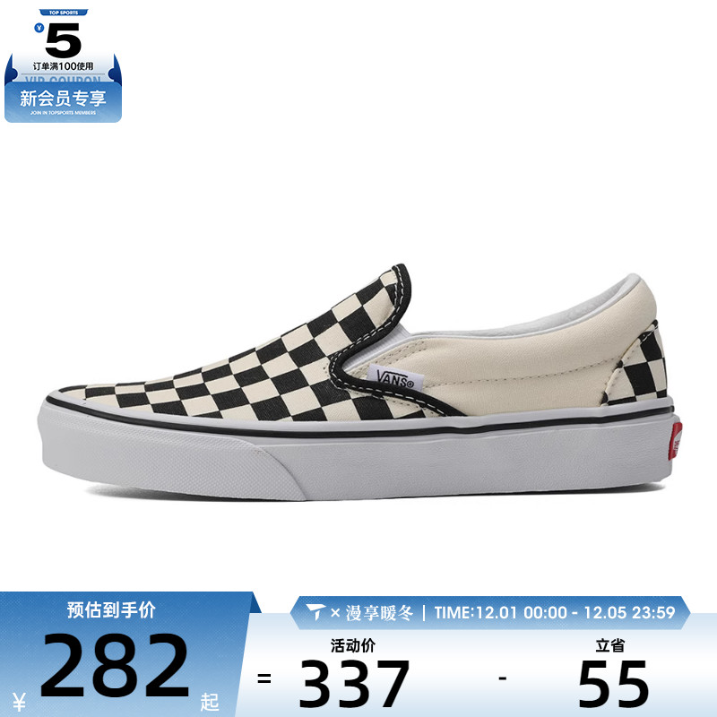 VANS范斯男女Classic Slip-On运动帆布鞋VN000EYEBWW