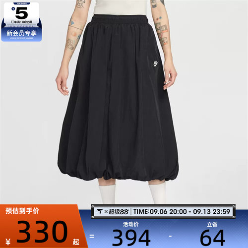 NIKE耐克女子AS W NSW WR SKIRT运动休闲半身裙IM7451-011