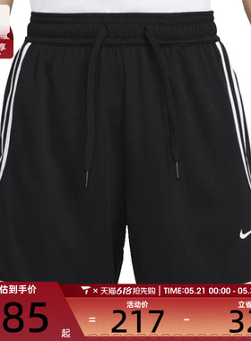 NIKE耐克女子运动休闲短裤FQ4545-010
