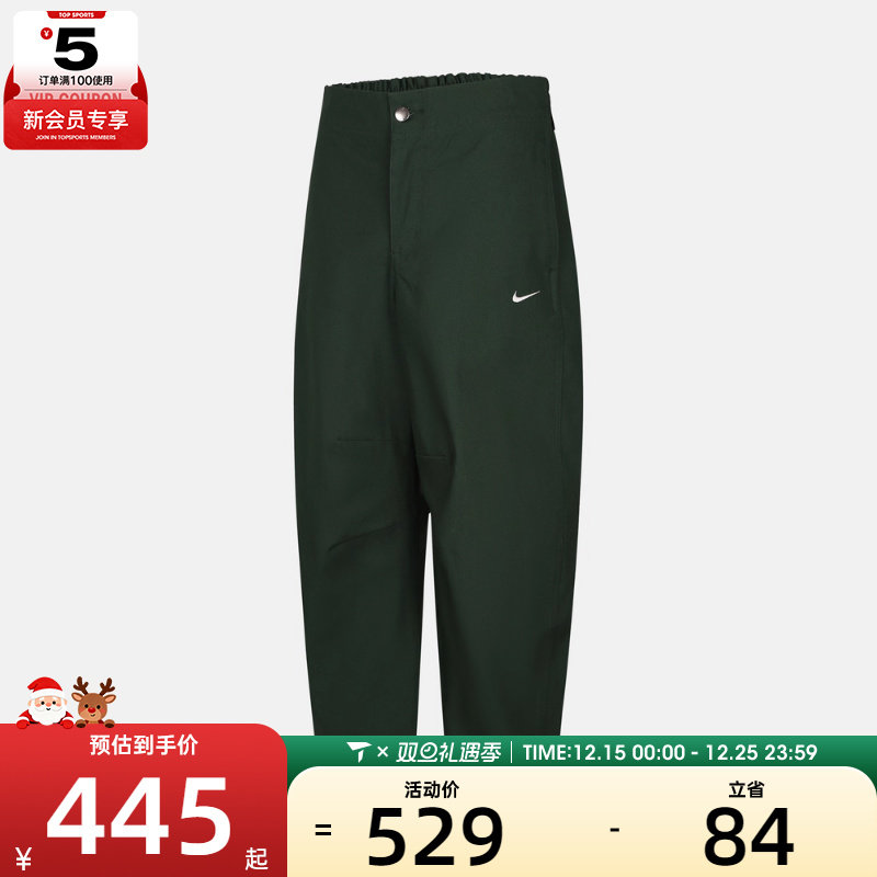 NIKE耐克女子运动休闲长裤HV2087-323