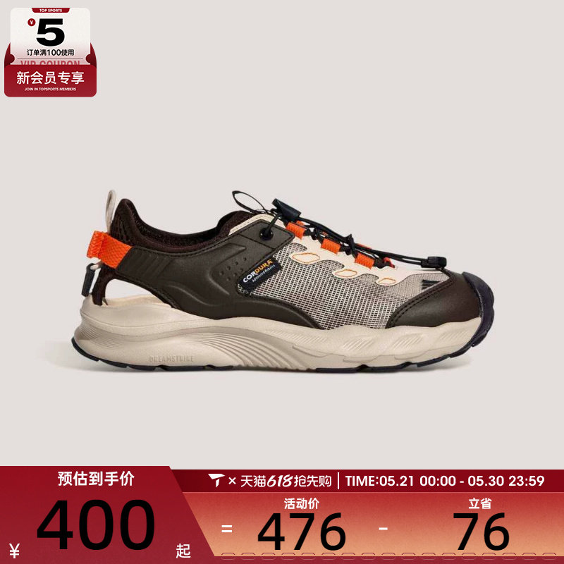 adidas阿迪达斯儿童AEROFIN J运动休闲凉鞋KI8905