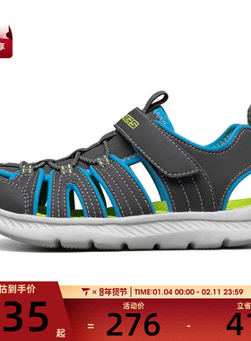 SKECHERS斯凯奇大童ATHLEISURE运动休闲凉鞋400041L-CCBL
