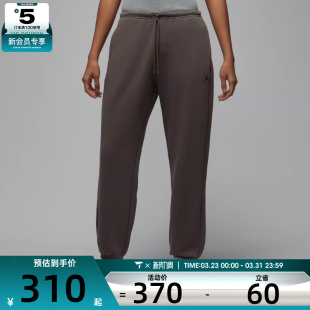 NIKE耐克女子jordan运动休闲针织收口长裤 040 IB2505