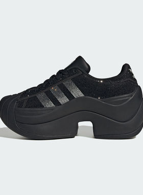 【ZB】adidas阿迪达斯三叶草男女SUPERSTAR运动休闲鞋IH1663