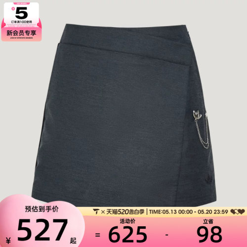 adidas阿迪达斯三叶草女子DLXC W SHORT运动休闲短裤KV8874