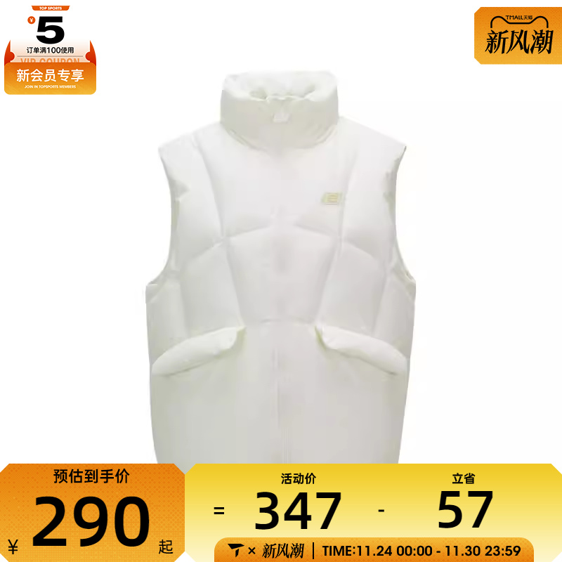 SKECHERS斯凯奇女子运动休闲羽绒马甲L424W115-0074