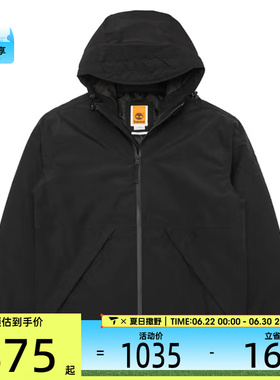 Timberland添柏岚男子运动健身夹克外套A6NGF-001