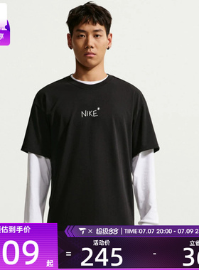 NIKE耐克男子AS U NSW TEE M90 OC运动休闲短袖T恤IV2646-010