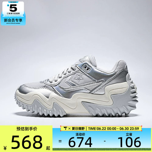 converse匡威男女ChuckTaylorSEA运动休闲鞋A19129C
