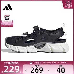 adidas阿迪达斯童CLIMACOOL舒适运动休闲凉鞋 KJ3549