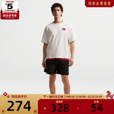 NIKE耐克男子运动休闲短袖T恤II4380-030