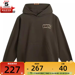 NING李宁男子套头连帽运动卫衣连帽运动卫衣AWDU503