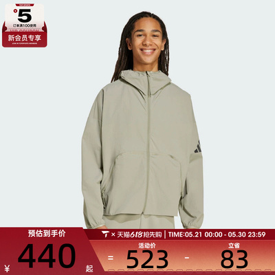 adidas阿迪达斯男子M MYSHELTER WND运动健身夹克外套JW3631