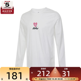 NIKE耐克男子AS U NSW TEE LS OC VDAY运动休闲长袖T恤HV9808-100